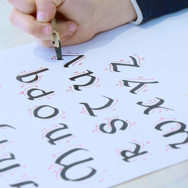 Abbaye_de_Fleury©LudovicLetot-216